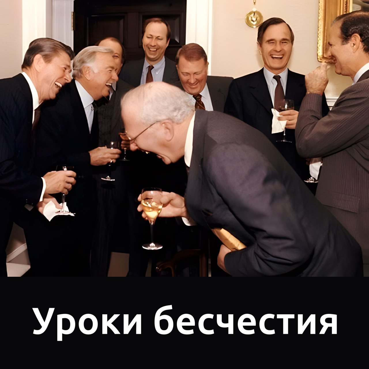 Программно-аппаратные закладки в западных продуктах: смотрите, с кем имеете дело