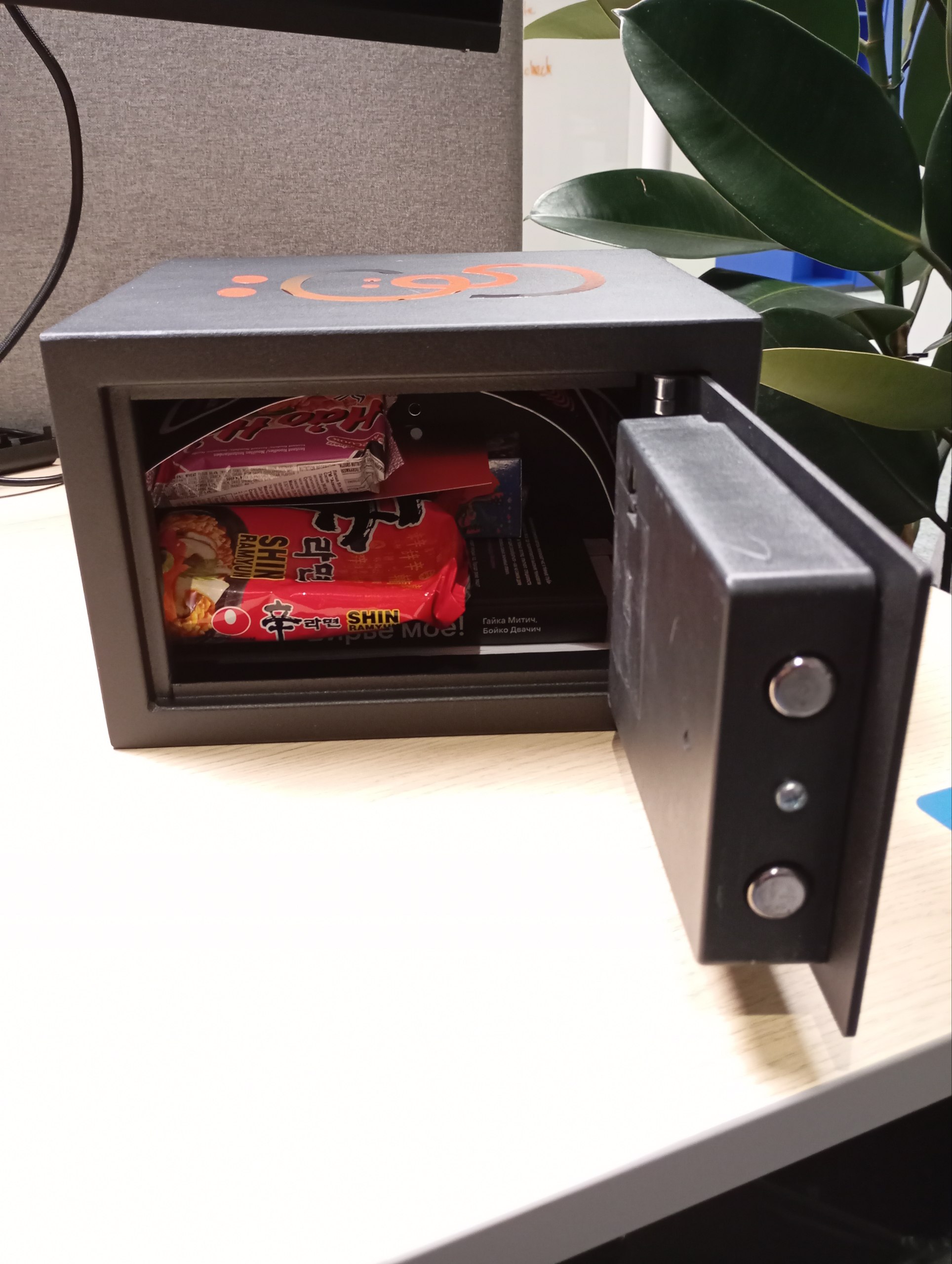 Пришёл оригинальный подарочек от коммуникационного агентства PR Partner