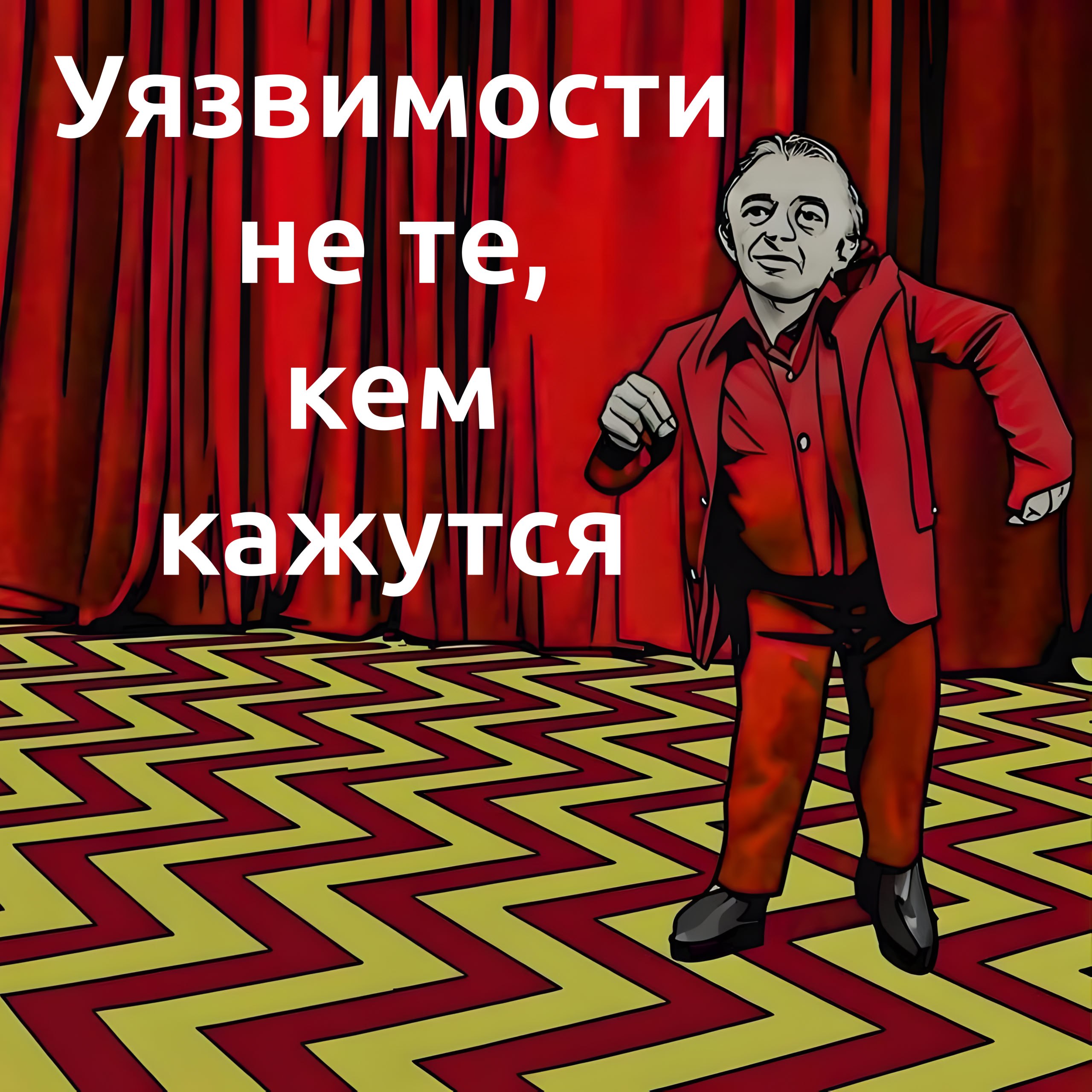 Весьма интересная статья вышла 1 декабря в блоге американского аналитического института Center for Strategic and International Studies (нежелательная организация в России)