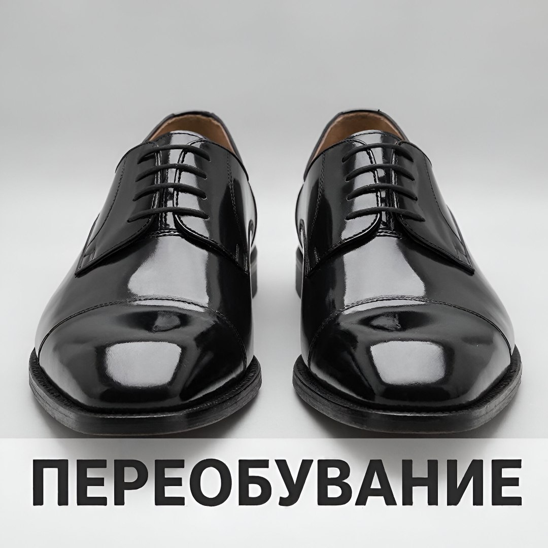 Андрей Дугин прочитал мою VM-ную сказку про Снежную Королеву и спрашивает читателей, случалось ли им переобуваться, переходя на другую сторону процесса