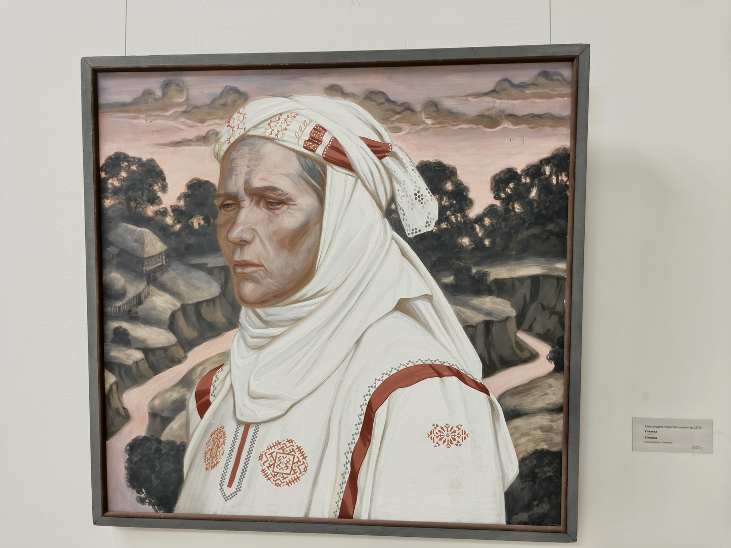 На этой неделе у меня было очень мало постов, так как мы семьёй отдыхали в столице республики Чувашии - городе Чебоксары